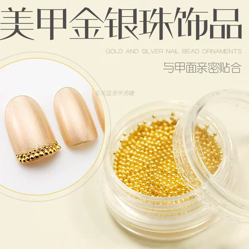 Công cụ làm móng tay Trang sức Vàng và Bạc Thép bóng Hợp kim Kim loại Trang sức DIY Nail Art Trang trí - Công cụ Nail