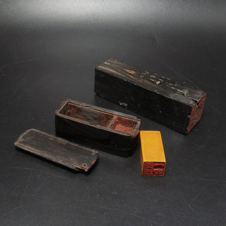 Antique miscellaneous gold and stone seal carving old horn seal seal bone name seal a set of fidelity flawed processing price