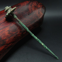 Beautiful encounter antique antique bronze jewelry bronze jewelry bronze ware Han Dynasty gold bronze hairpin bag old collection class