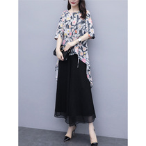 Jane large size womens micro fat mm suit cover belly thin foreign style age reduction Chiffon shirt wide leg culottes two-piece set spring