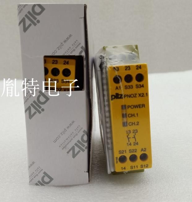 Pilz safety relay PNOZ X1 PNOZX1 774300 PNOZX1 PNOZX2 1774306-Taobao