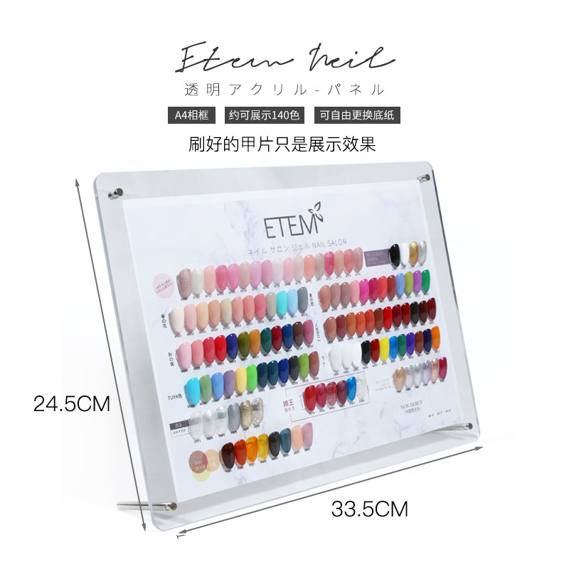 Nail Art Color Board, Japanese High-End Display Board, Acrylic Display Board, Trendy Heart-Shaped Water Drop Design, Includes Nail Tips, Beads, and Tape