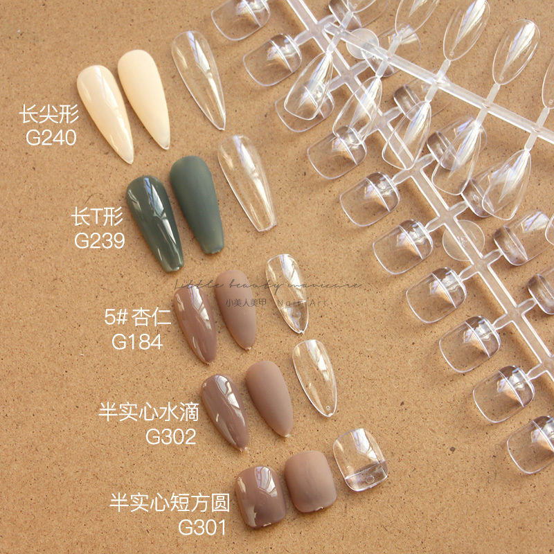 Nail Art Tips, Semi-Solid, Short, Square, Round, Long, Pointed, Trapezoidal, Transparent, Store Sample Color Board, Practice-Specific, Japanese Style, Water Drop