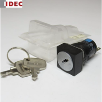 AS6Q-2KT1BC imported from Japan idec and Izumi AS6Q-2KT2BC key selector switch AS6Q-2KT1C