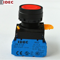 YW1B-M1E10R imported from Japan idec and Izumi YW1B-M1E01G reset button switch YW1B-M1E20