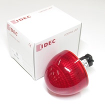 HW1P-5Q4R Japan idec and 5Q4G 5Q4G 5Q4S 5Q4Y 5Q4Y button LED 5Q4A 5Q4PW