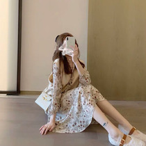 MAJE KARA 2021 spring and autumn new floral dress French retro fairy vest skirt two-piece suit