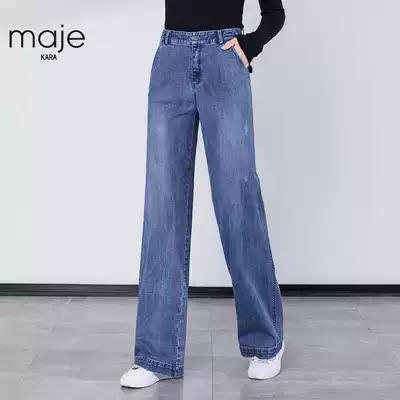 MAJE KARA jeans women's straight loose 2021 autumn creative high waist wide pants long pants 20106