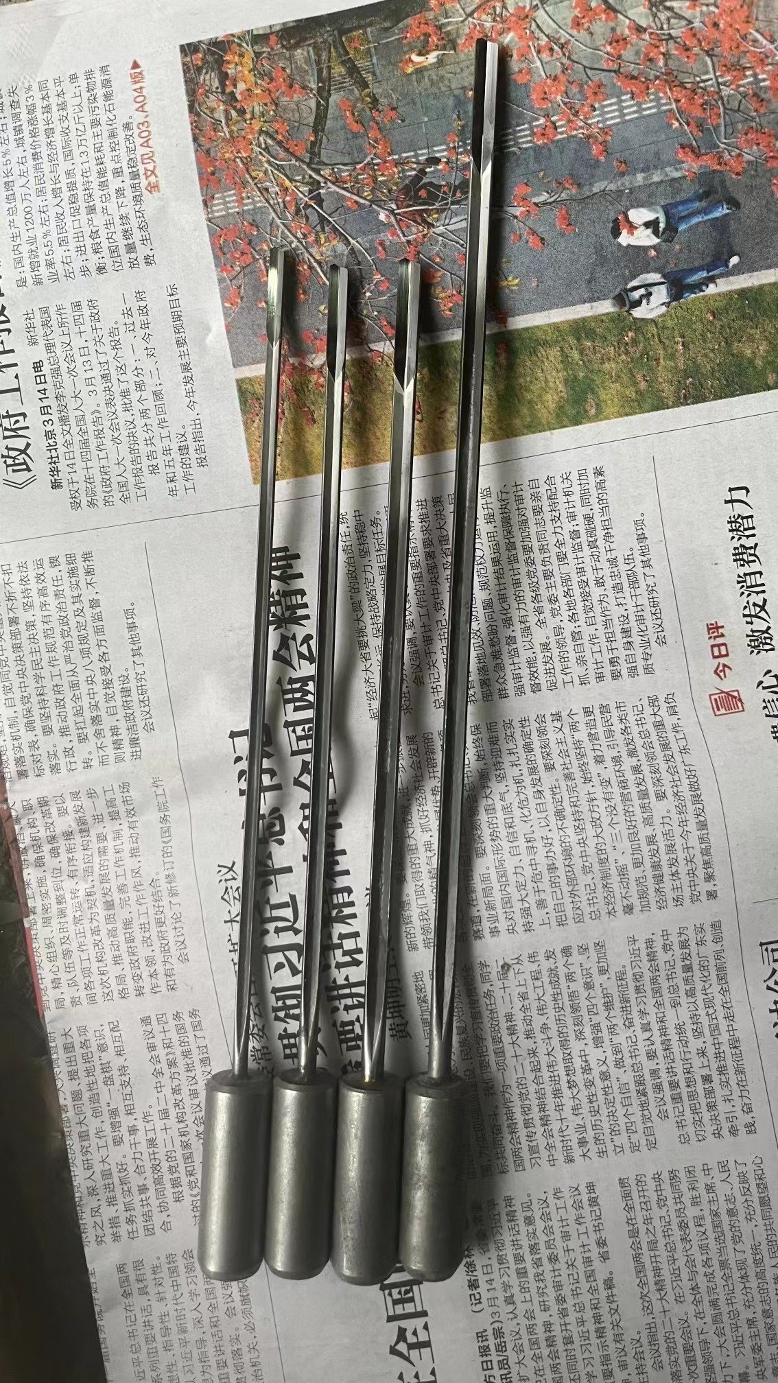 Vertical gun drill whole hard gun drill imported material welding vertical deep hole drilling non-standard custom (Shunfeng shipping) -Taobao