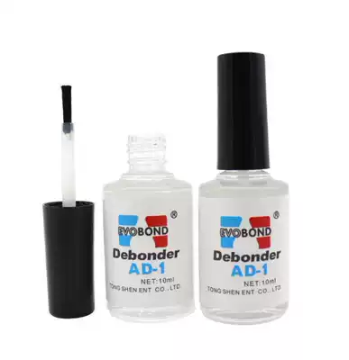 Special debonding agent Sol agent to remove false eyelash glue adhesive drill nail paste drill glue removal glue