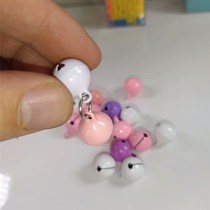 Popular DIY jewelry small Bell Bell jingle candy color paint key loose leaf opening ring key ring