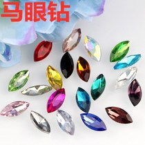 13*27 Marquan Diamond Tip Bottom Diamond Color Special-shaped Glass Diamond Gem Rhinestone Water Drip Diamond International A Diamond Wedding Diamond