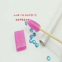 Mud sticky drill tool glue drill cement stick drill mobile phone DIY material bag mobile phone beauty accessories point drill pen