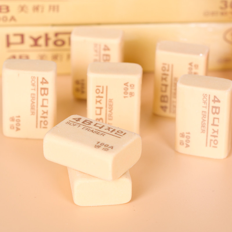 South Korea 4B fine art with eraser student exam rubber office used rubber eraser soft and comfortable without trace eraser