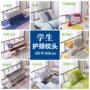 Sinh viên điều dưỡng gối cổ tử cung để gửi gối bông phòng đơn thở tối giản cartoon lông bông Gối - Gối gối trúc
