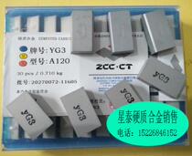Diamond carbide welding che dao pian head YG3X YG6 YG6X YG6A YG8N YG3 A120