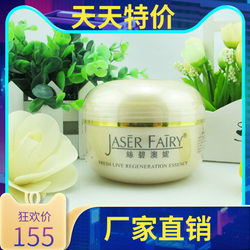 Sibiaoni Rose Turning Massage Cream 200G ຜະລິດຕະພັນບຳລຸງຜິວພັນຂອງຜູ້ຍິງໃຫ້ລຽບນຽນ ແລະອ່ອນໂຍນ