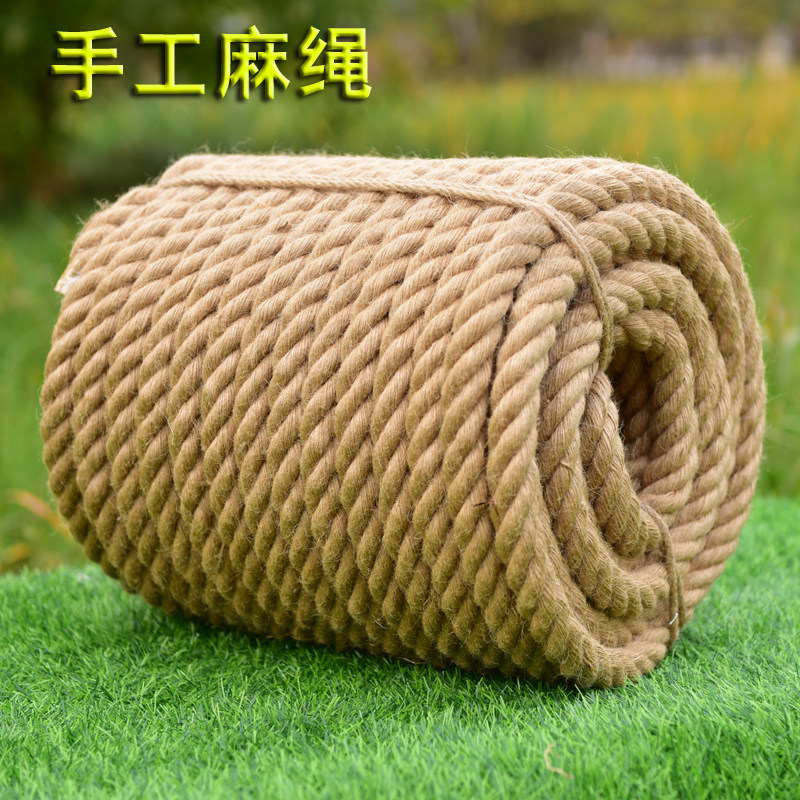 1-60mnm Thick hemp rope Brake Rope Camping Handwoven Ornament Retro Binding Hemp Rope to Pull River Rope