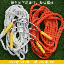 16mm air safety rope air conditioning security rope 910 rescue rope high - building hanging rope rope