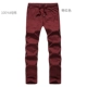13006 Jujube Red