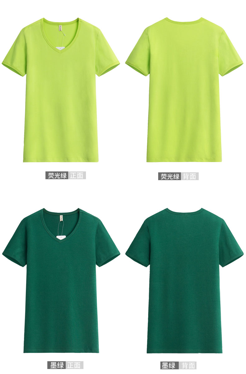 Kemec nam cotton V-cổ ngắn tay mùa hè mỏng phần mỏng Áo thun thể dục bó sát cotton bó sát áo thun nike