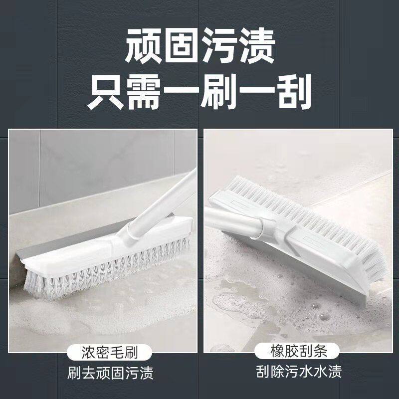 Powder room floor brush brush artifact tile bathroom toilet floor tile long handle no dead angle hard bristle cleaning brush
