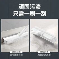 Bathroom floor brush brush artifact tile bathroom toilet floor tile long handle no dead angle hard bristle cleaning brush