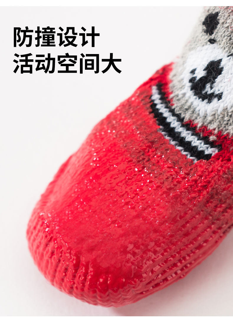 Носки для животных 泰迪狗狗外出袜子透气脚套新款宠物鞋袜塑胶防滑狗狗鞋子袜子防水 Hippie Dog