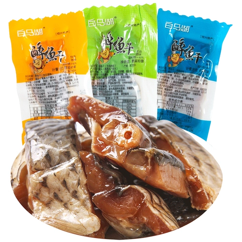 Озеро Байма Пьяная рыба/Фильм -рыба