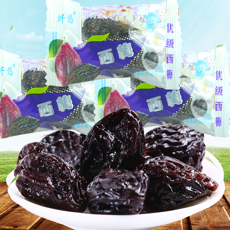 Xianyou prunes, preserved fruit, dried fruit, leisure zero food, sour and sweet, small packaged plum snacks