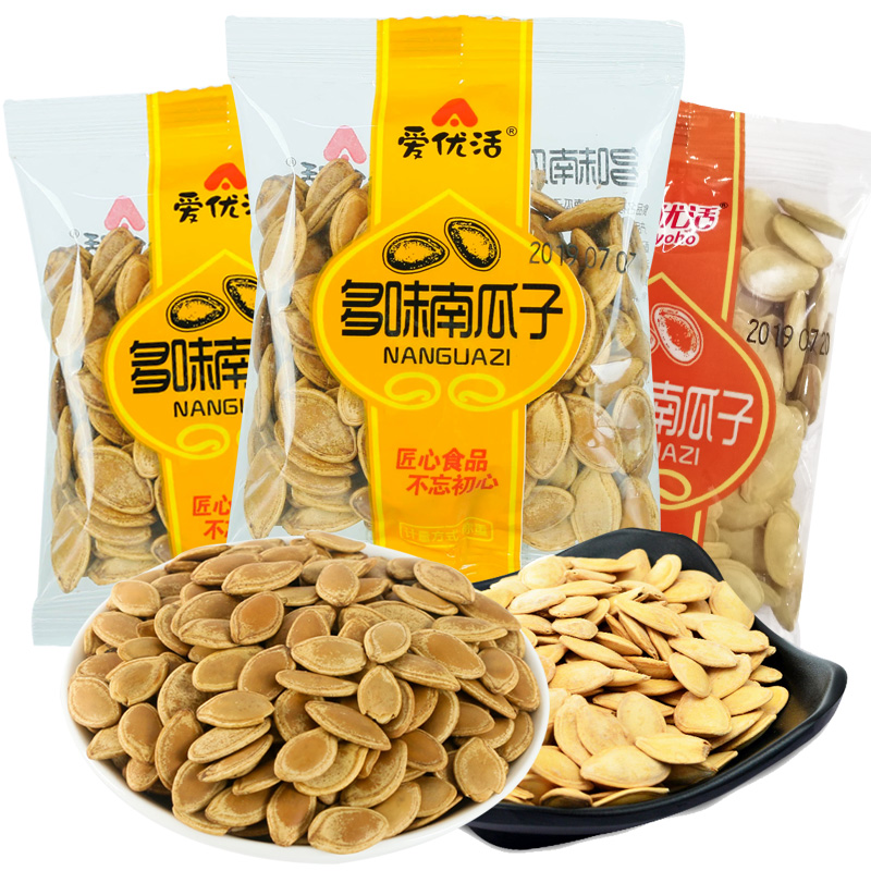 Love YouLive Multi-taste South melon Fried Stock Talk Plum Taste South Melon Seeds Snacks Small Packaging Casual Office Snack Melon Seeds
