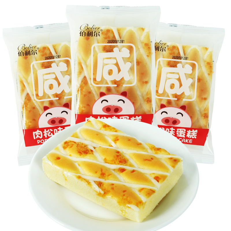 Beryl Meat Pine Taste Cake Whole Box 4 Catty Breakfast Salad Sauce Salty Bread Cake Pastry Snack 1 catty