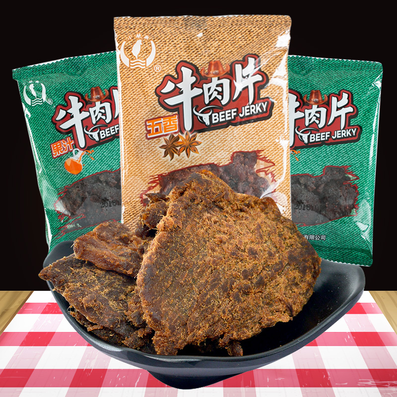 Small pepper beef dry black pepper beef dry five fragrant juice beef 250g casual snack