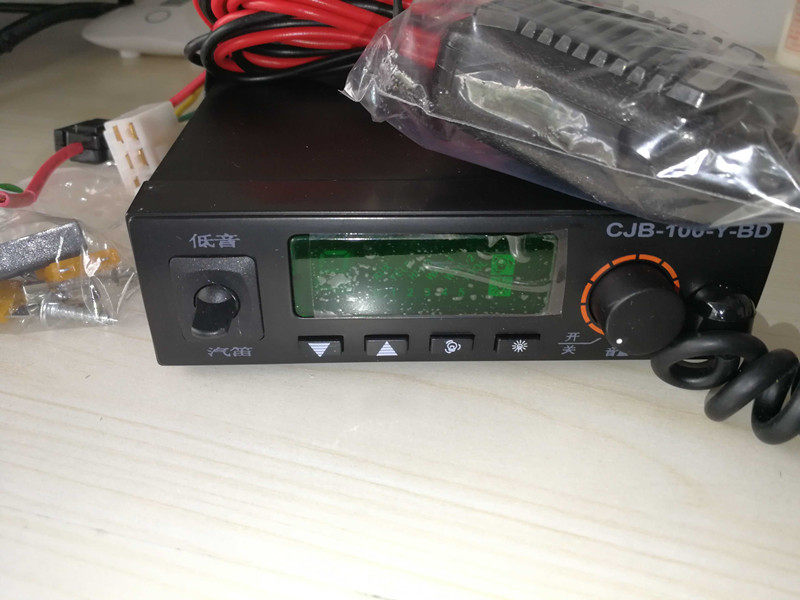 Interstellar CJB100Bd integrated alarm host pickup power engineering ambulance car long drain loudspeaker 12V