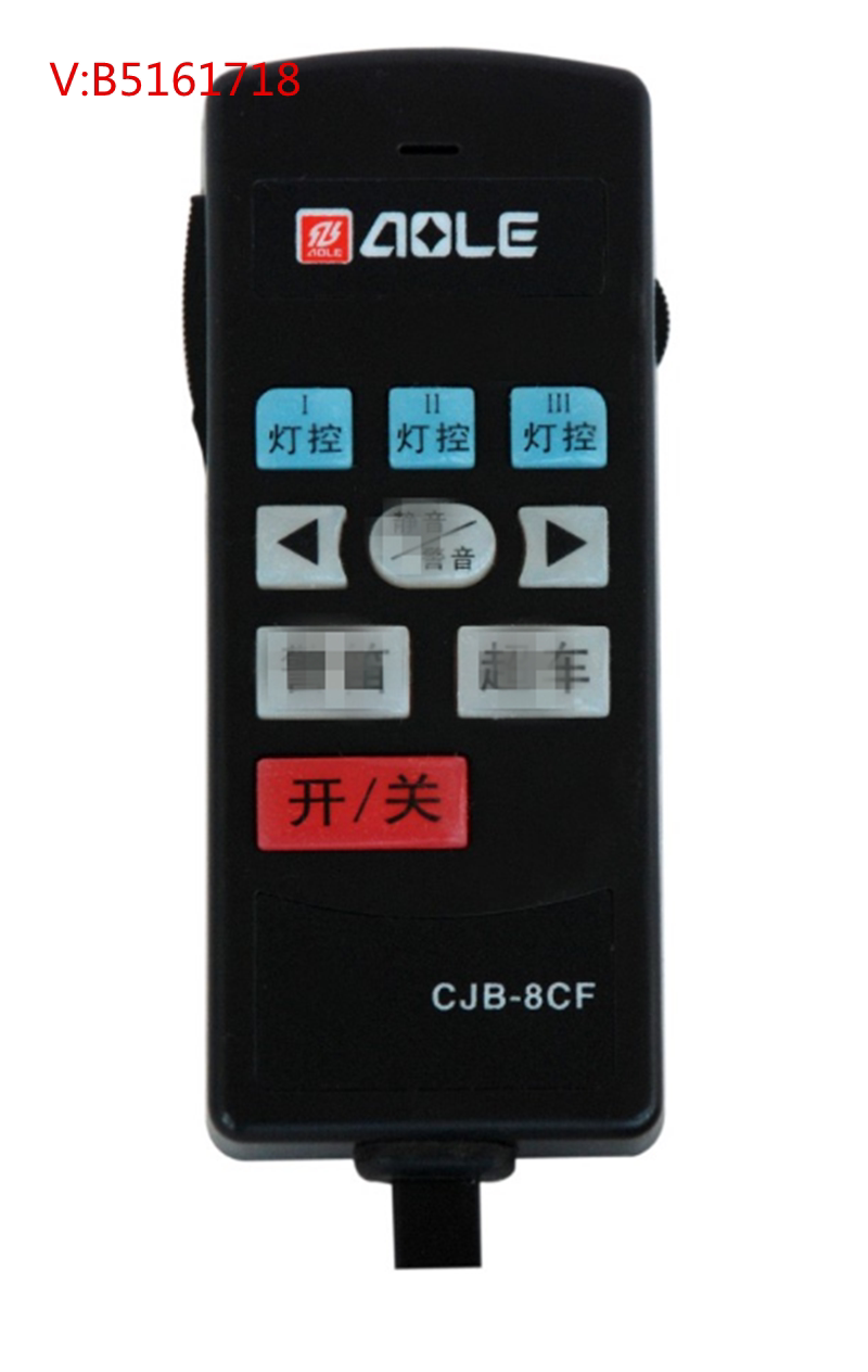 Olok On-board Siren CJB8CF Handle Host Engineering Ambulance Special Siren Microphone DC12v24v