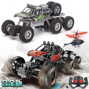 子供のリモコンカークライミングカー充電リモコン 4 ウェイ合金車 6 輪オフロード車おもちゃ誘導ヘリコプター