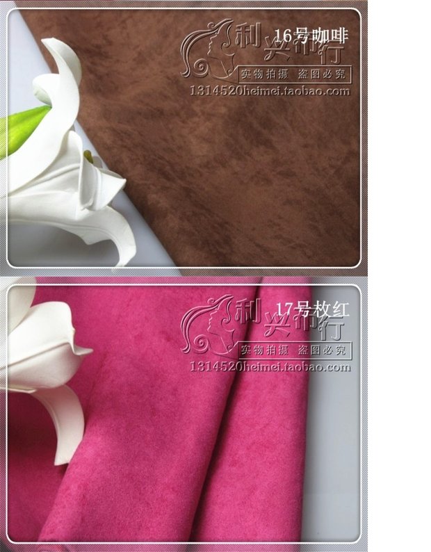 Da lộn vải tự làm thủ công tất cả các loại gói ảnh nền vải ôm đệm đệm sợi tóc quần áo một nửa giá cotton 2 chiều