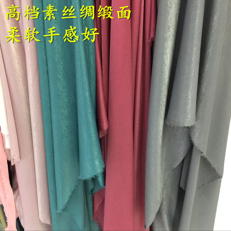 Mềm mại và cao cấp gấp đôi voan lụa satin đồ ngủ satin vải vải tự làm - Vải vải tự làm vải may quần âu