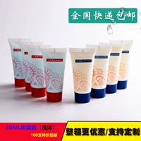 Star Hotel Hotel Phowers Product