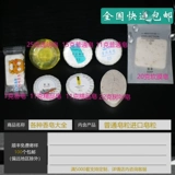  € € ℃ ℃ € € Fe 礂 f 佸 佸 佸 ㈡ ㈡ 褰 ㈠ 欑 姘戝 瀹 爤镞 呭 爤镞 呭 簵 爤镞 呭 呭 爤镞 呭 爤镞 爤镞 呭 呭 爤镞 簵 呭 爤镞 爤镞 呭 呭 爤镞 呭 爤镞 爤镞 簵 爤镞 爤镞 呭 爤镞 爤镞 呭 呭呭 爤镞 爤镞 呭 爤镞 呭 爤镞 呭 爤镞 呭 爤镞 呭 呭 爤镞 呭 爤镞 呭 爤镞 呭 爤镞 呭
