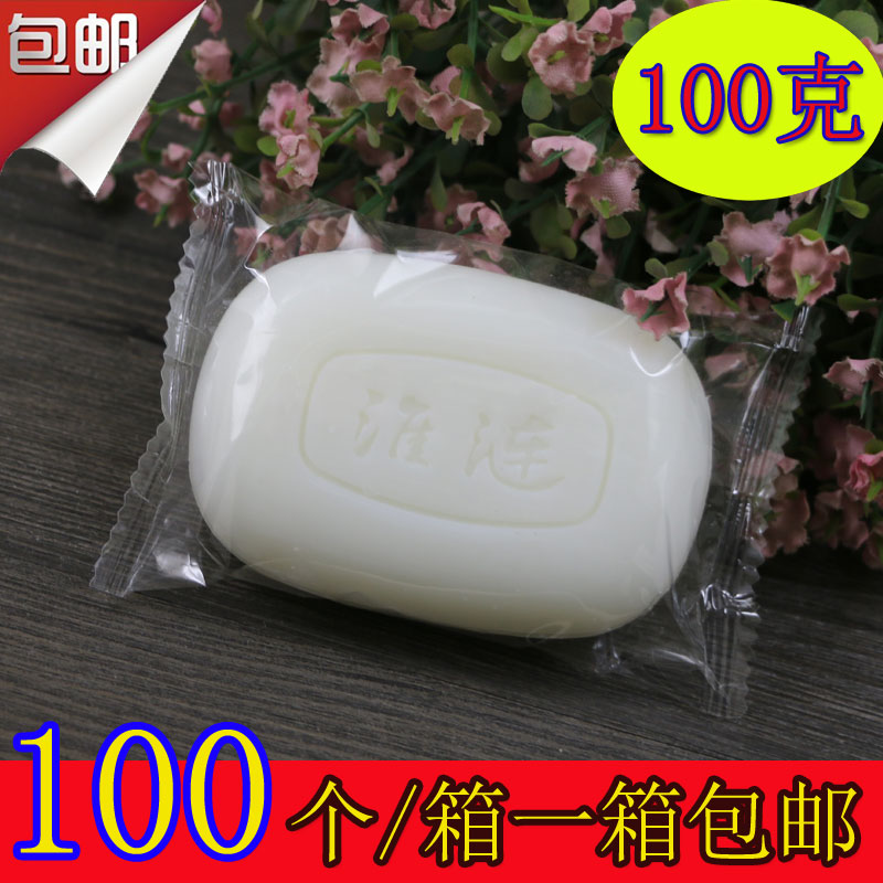 Bath bath soap bath special soap 100g senior club bathroom SPA soap bath salt