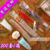 Hotel hotel room disposable products tooth toothbrush wholesale toothpaste six-in-one hotel wash six-piece set