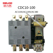 Original dress Deforce West CDC10-100A AC contactor 220V 100a 380V switch contactor