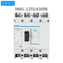 Zhengtai Air Switch NM1-125S 4300B three-phase four-wire 380V circuit breaker 80A 100A 125