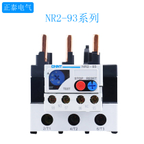Chint current protector overload relay motor protector thermal overload NR2-93 Z with CJX2 use