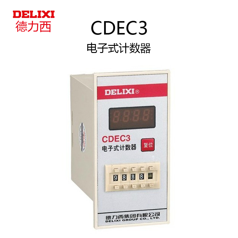 Dresi electronic counter CDEC3 AC220V AC220V 380V