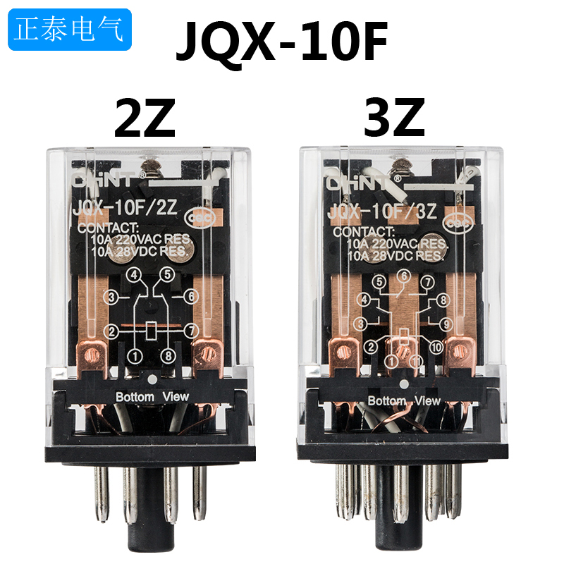 Zhengtai Small intermediate electromagnetic relay JQX-10F 2Z 3Z DC24V 8 AC220V DC24V feet 11 feet-Taobao
