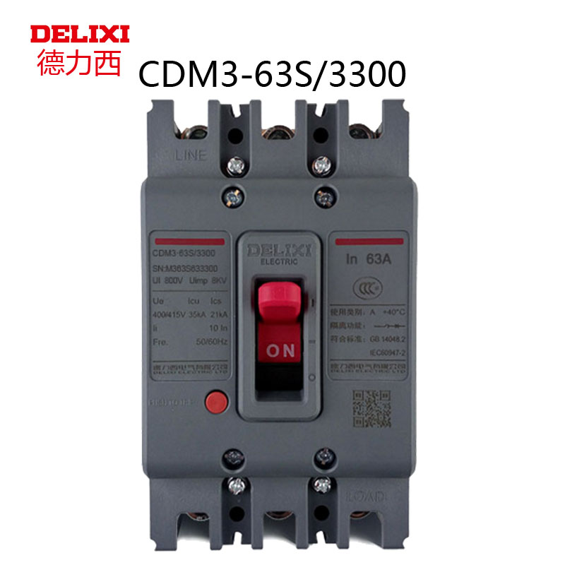 Delixi CDM3-63S 3300 plastic case circuit breaker 32A 40A 50A 63A CDM1 upgrade version