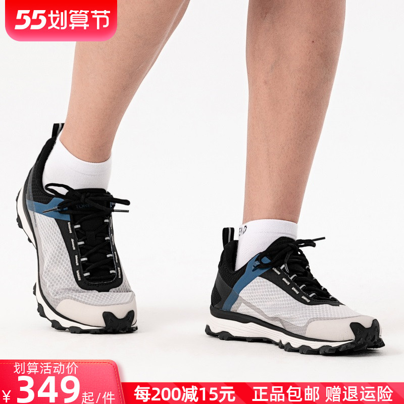 Pathfinder Outdoor Shoes Men's Shoes Women Hiking Shoes Light Breathable Net Face Mountaineering Shoes Sports Non-slip Cross-country Running Shoes Summer