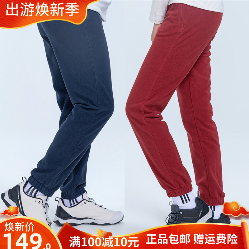 Pathfinder outdoor fleece pants Men's pants women's autumn cold and warm warm plus fleece hiking pants Travel casual sweatpants